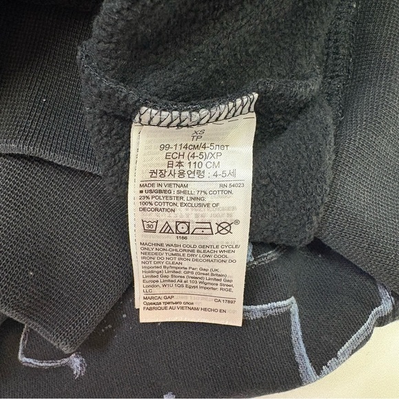 2/$20 Gap Kids Boys XS 4-5 Black Blue Skeleton Skateboarding Full Zip Sweatshirt - Picture 6 of 6